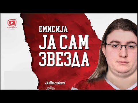 Ja sam Zvezda | Mladen "cl0x" Mitić