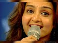 Manju Warrier Richu Flowers Top Singer Doore Kizhakkudikkin Maanikkya ദൂരെക്കിഴക