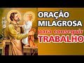 ORAÇÃO A SÃO JOSÉ PARA CONSEGUIR TRABALHO