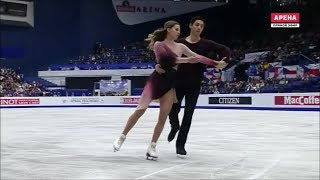 Para tenerte otra vez / chayanne/