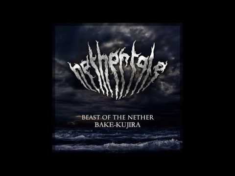 Nethertale - Beast of the Nether (Bake-Kujira) [Demo 2013]