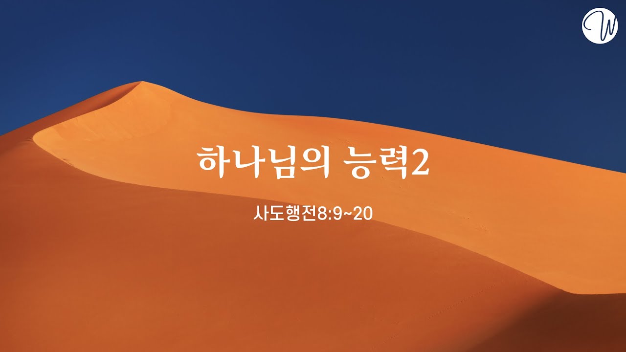 유투브 썸네일