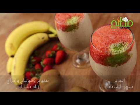 كوكتيل بالفيديو