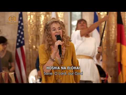 “Hoshia Na Eloheinu” Karen Davis (ICEJ Feast of Tabernacles 2021)