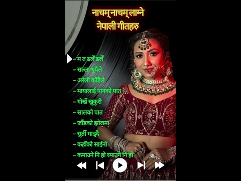 Latest Nepali Dancing Lok Songs Playlist 2025 | Khem Century | Shantishree | Prakash | Bishnu Majhi