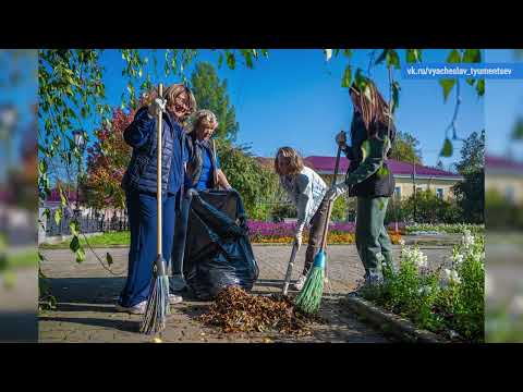 2026 09 25 Новости глав