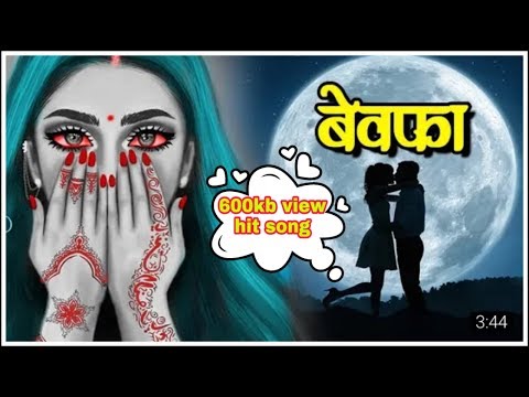download lagu mp3 mp4 Hindi Gana Zakhmi Dil, download lagu Hindi Gana Zakhmi Dil gratis, unduh video klip Hindi Gana Zakhmi Dil
