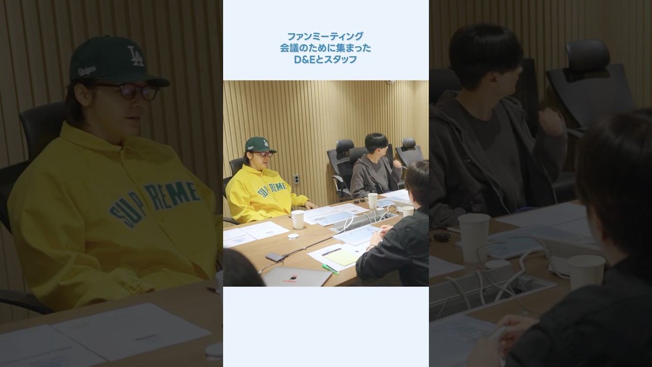 「&-STATION」はきっと楽しいよ！😆 #슈퍼주니어DnE #SuperJuniorDnE #DONGHAE #EUNHYUK #ドンへ #ウニョク #ANNIE_STATION