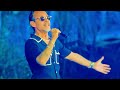 Bad Bunny And Marc Anthony Last Concert In Puerto Rico