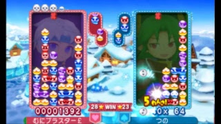 第3回おいうリーグB2級Sグループ むにブラスター VS つの