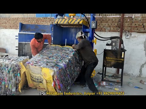 Pet Bottles Pressing Machine In India |Pet Bottle Press Machine In India |Plastic Recycling Business