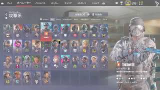 PS5あーるろくえす×Y10S4無言配信