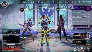 [女子ゲーム］APEX 同時配信