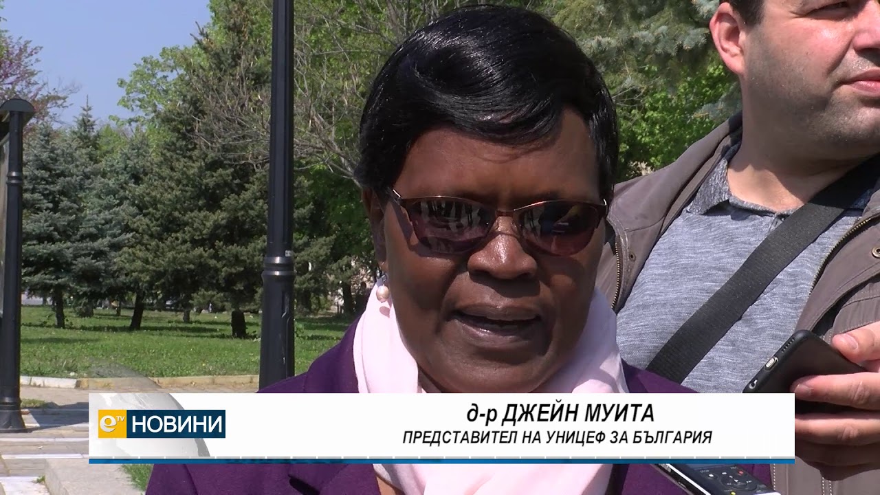 В Димитровград откриха Дните на социалните услуги