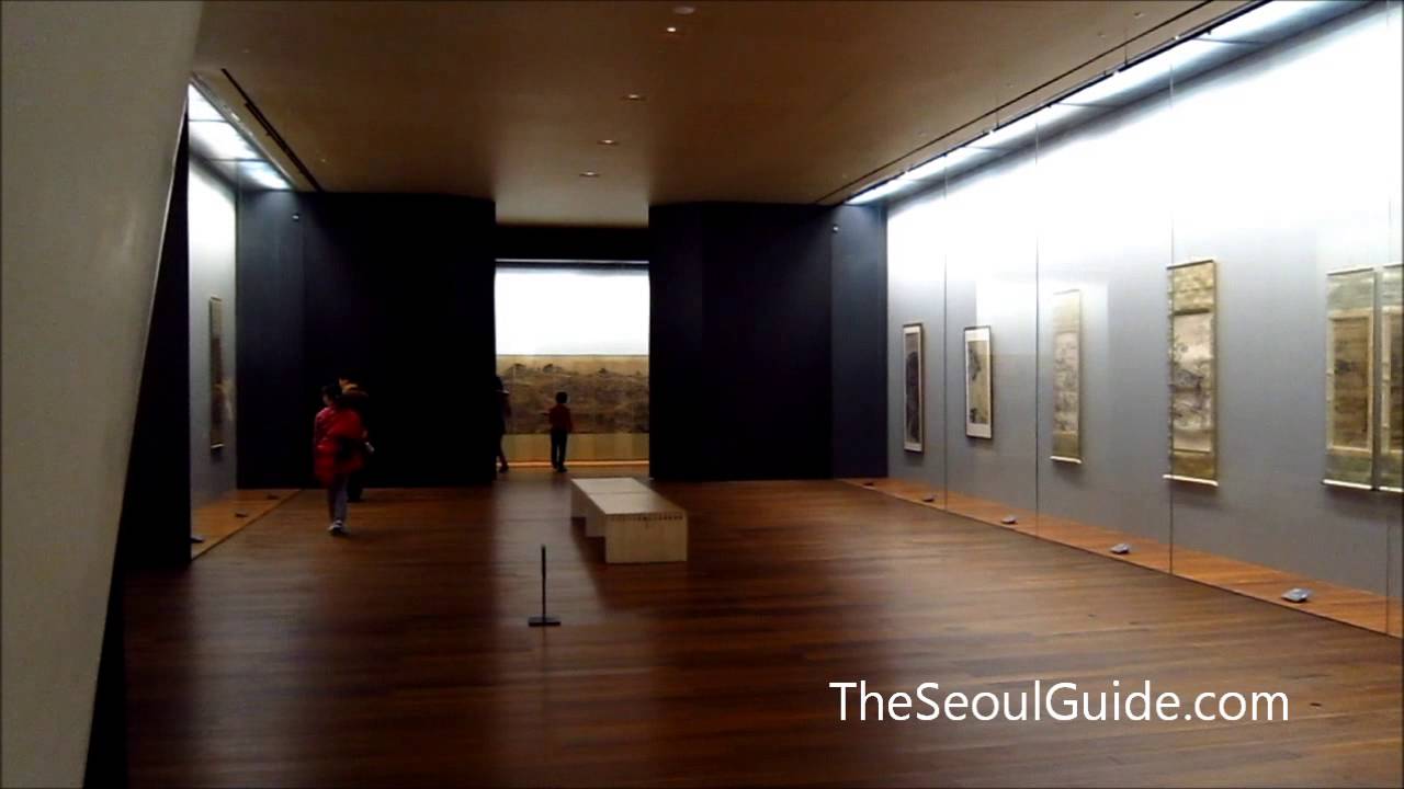 The Leeum Samsung Museum of Art exterior in Seoul Hannam-dong with the modern architecture and three architectural sections joined together