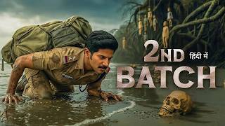 2ND BATCH Full Movie Hindi Dubbed | Dulquer Salmaan, Marunal | Latest South Indian Action Movie 2026 MQDEFAULT Thumbnail