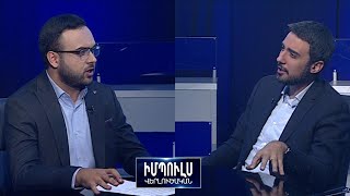 «Ռ. Քոչարյանի դատավարությունը ձգձգելու հետ կապված որևէ գործողություն չենք արել. Ա. Վարդևանյան