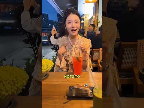 Мъжът купи Ферари на приятелката си! 🚗❤️