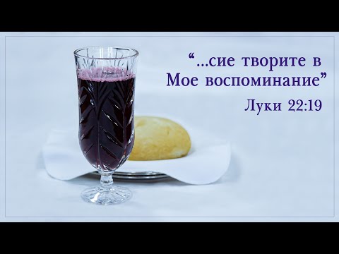 Sunday service, 03-06-2022