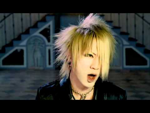 Akira Mizuhara Japan Amino