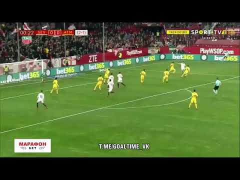 Sergio Escudero Goal HD - Sevilla 1-0 Atl. Madrid 23.01.2018
