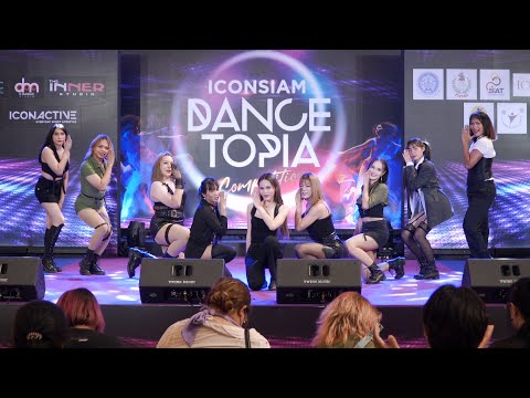 220908 Turquoise cover TWICE - Talk that Talk @ ICONSIAM DANCETOPIA COMPETITION (Audition)