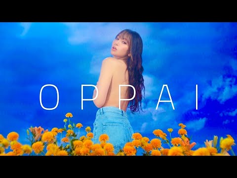 重盛ちゃんの友達  "OPPAI" feat.人気グラドル達  MV