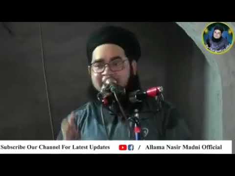 250 Rupa patrol ho gya|150 tota Rice hogya|Allma Nasir madni saab