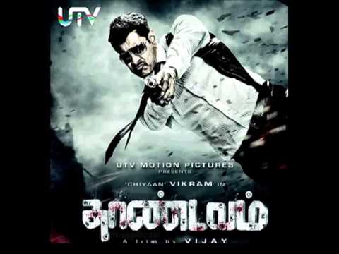 download lagu mp3 mp4 Thandavam Piano Full Music Mp3 Download, download mp3 Thandavam Piano Full Music Mp3 Download free download mp3, download mp3 Thandavam Piano Full Music Mp3 Download