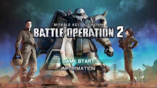 機動戦士ガンダムバトルオペレーション2　ライブ配信　初見さん歓迎