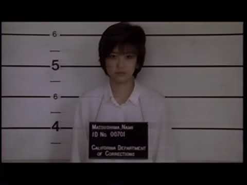 Mugshot 75