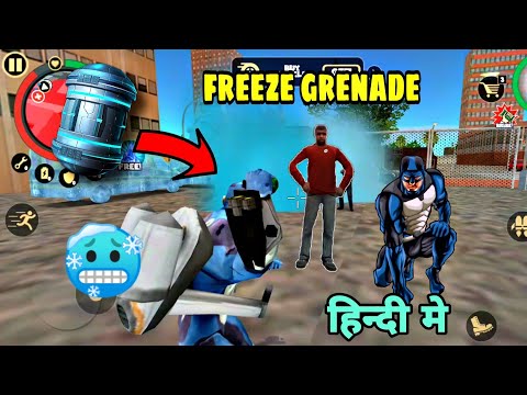 Rope Hero Use Freeze Grenade  ||  Freeze Grenade in Rope Hero Vice Town  ||  rope hero vice town