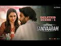 Saripodhaa Sanivaaram Deleted Scene 1 Nani Priyanka Mohan Vivek Athreya DVV Danayya