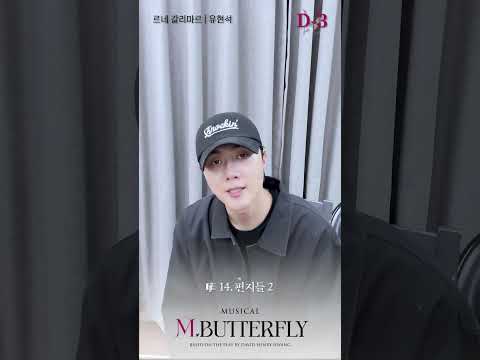 편지들 2 영상 썸네일