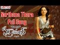Narthana Thara Full Song Ek Niranjan Telugu Movie Prabhas Kangana Ranaut