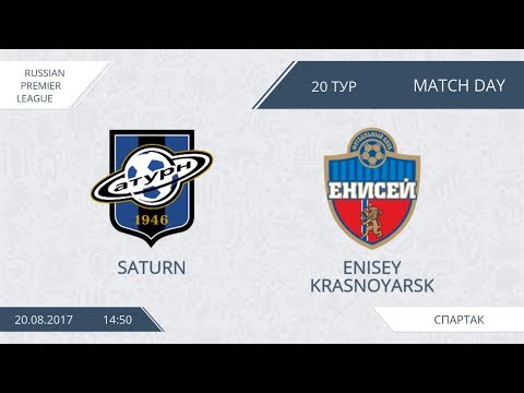 AFL17. Russia. Premier League. Day 20. Saturn - Enisey Krasnoyarsk