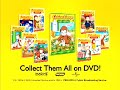 Curious George Original DVD Trailer