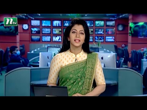 সকালের খবর | NTV Shokaler Khobor | 15 January 2022 | NTV News Update
