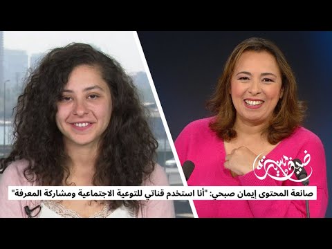 img-video