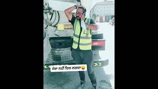 Punjabi truck driver status video  tik tok trendin
