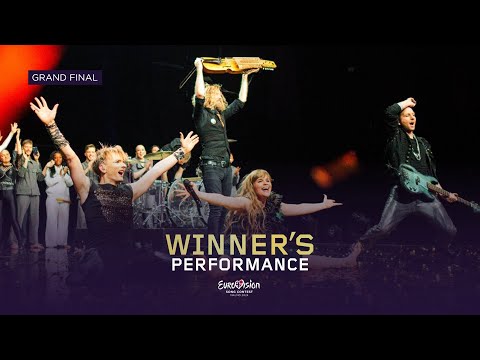 WINNER’S PERFORMANCE: Gåte - Ulveham - LIVE (Melodi Grand Prix 2024, Grand Final)