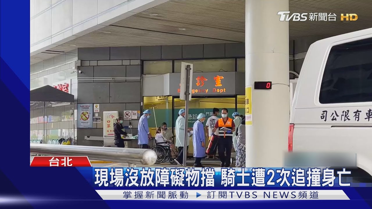 大學生打工後殞命！　騎車吃宵夜遇死劫
