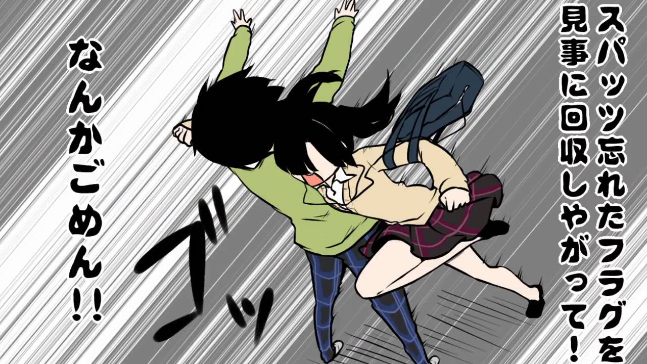 【メツブシ団】 ボイスドラマ短編集 【演じてみた】