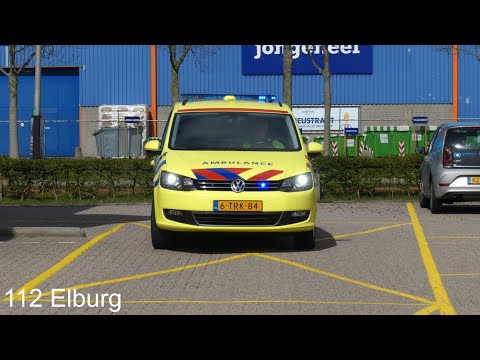 [Showtje en spoedrit] A1 Rapid Responder 04-341 naar een ongeval