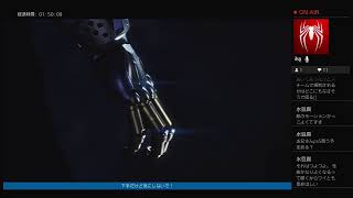 [DMC5]DMDを攻略していく配信