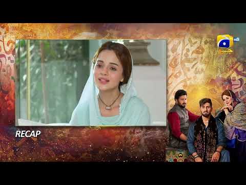 Recap Qalandar Episode 51 - 2nd April 2023 - HAR PAL GEO