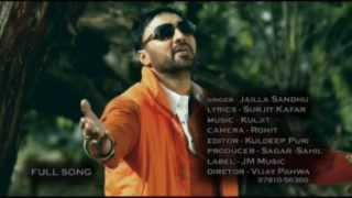 Jella Sandhu   Bekadri