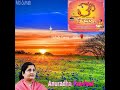 Satyam Shivam Sundram \ Anuradha Paudwal