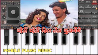 Download lagu Chori Chori Dil Tera Churayenge || Piano Tutorial || Perfect Mobile Piano Tutorial mp3 Download lagu Chori Chori Dil Tera Churayenge || Piano Tutorial || Perfect Mobile Piano Tutorial mp3