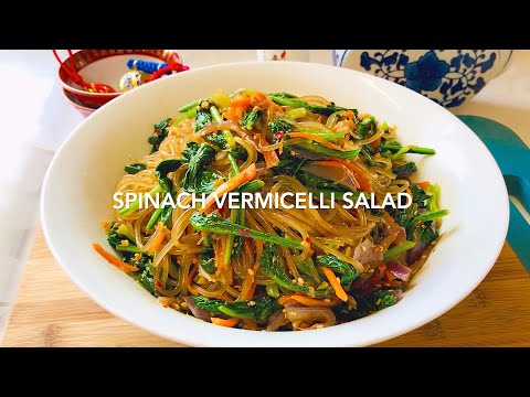 VEGETARIAN Spinach Vermicelli Salad (波菜粉条沙拉) Recipe